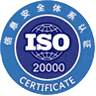 ISO2000